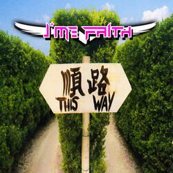 This Way