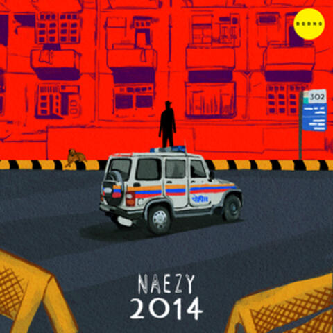 2014