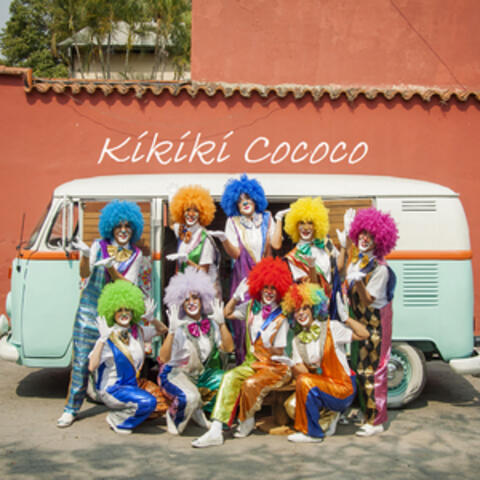 Kikiki Cococo