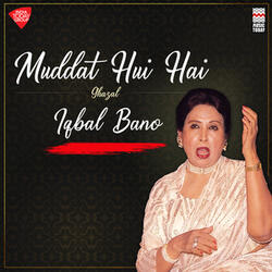 Muddat Hui Hai