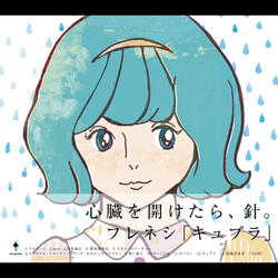 覆面調査員