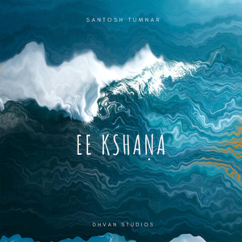 Ee Kshana - Single