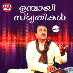 Ethra Purathanamenkilum