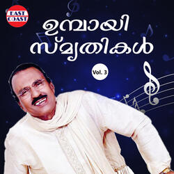 Annu Kandathum