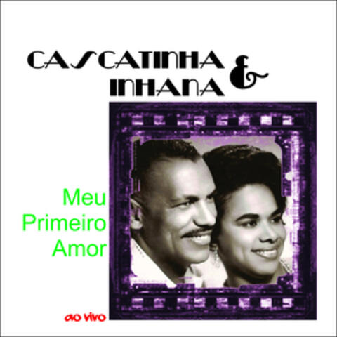Meu Primeiro Amor (Lejania)