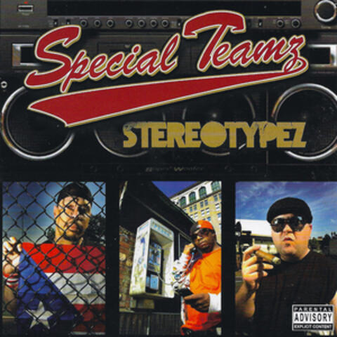 THE Mixtape