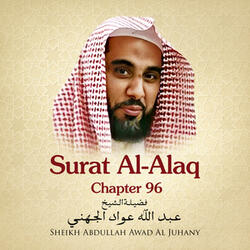 Surat Al-Alaq, Chapter 96