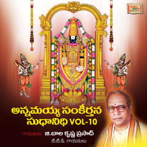 Annamayya Sankeerthana Sudhanidhi, Vol. 10