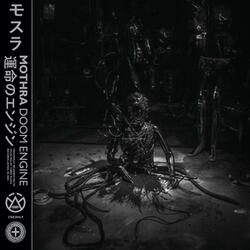 Man-Mai Bastard