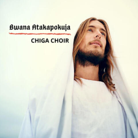 Bwana Atakapokuja
