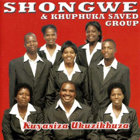 Kuyasiza Ukuzikhuza