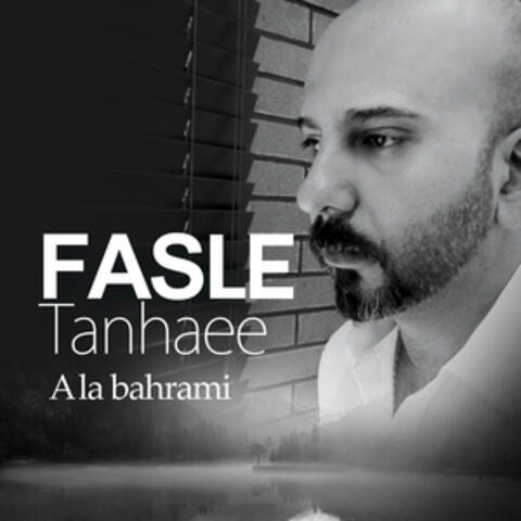 Fasle Tanhaee