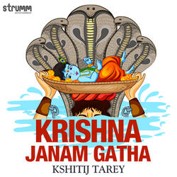 Krishna Janam Gatha