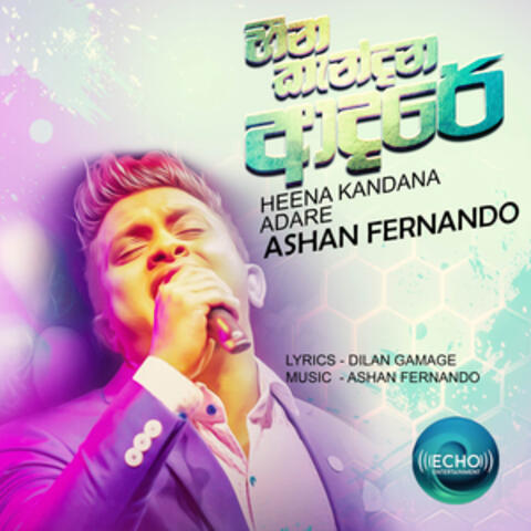Heena Kandana Adare - Single