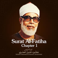 Surat Al-Fatiha