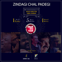 Zindagi Chal Padegi