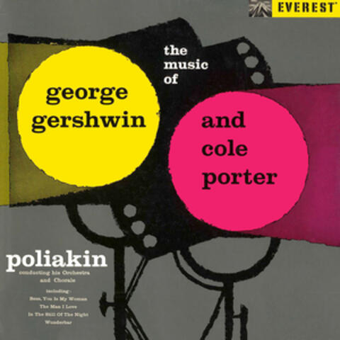 The Music of George Gershwin and Cole Porter