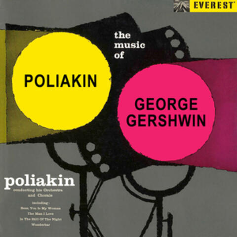 The Music of George Gershwin