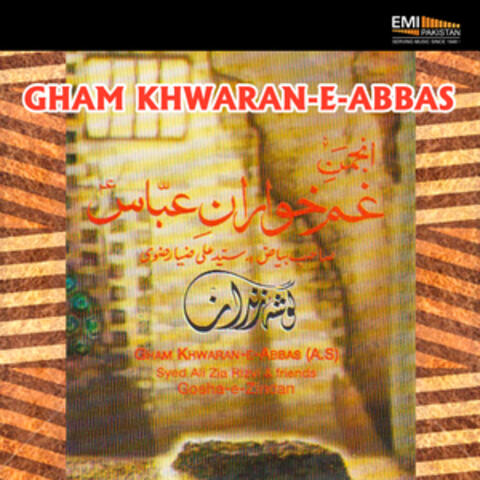 Gham Khwaran-E-Abbas