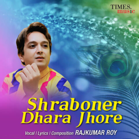 Shraboner Dhara Jhore
