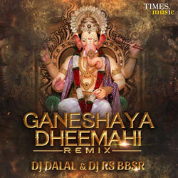 Ganeshaya Dheemahi