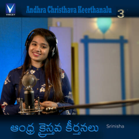 Andhra Christhava Keerthanalu, Vol. 3