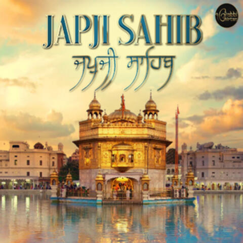 Japji Sahib