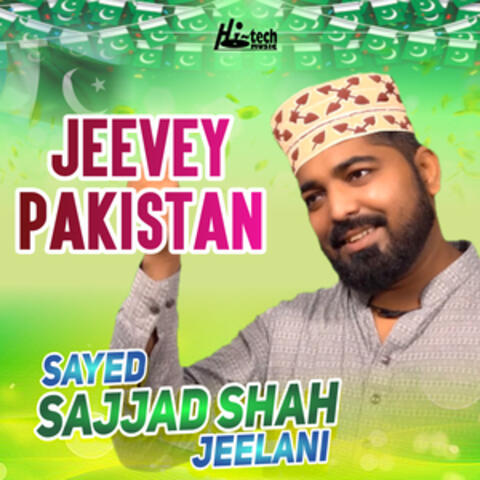 Jeevay Pakistan