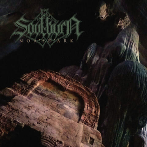 Shrines of Apathy