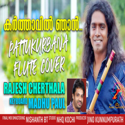 Karthavil Njan Dhridamay - Single