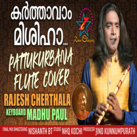 Karthavam Mishiha - Single