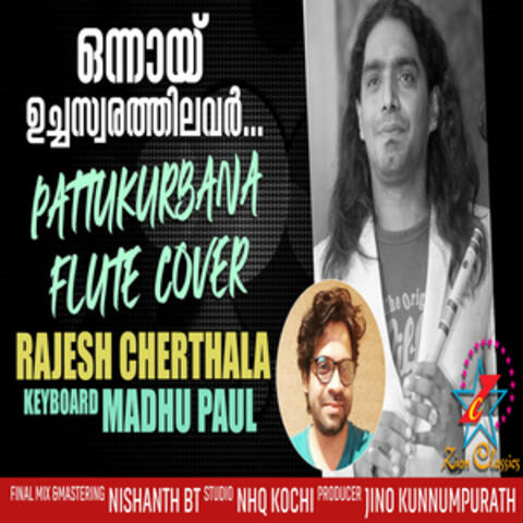 Onnai Uchaswarathilavar - Single