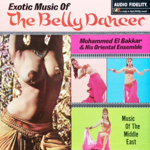 Mohammed El-Bakkar & His Oriental Ensemble