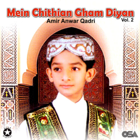 Mein Chithian Gham Diyan, Vol. 2