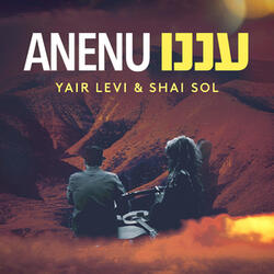 ANENU