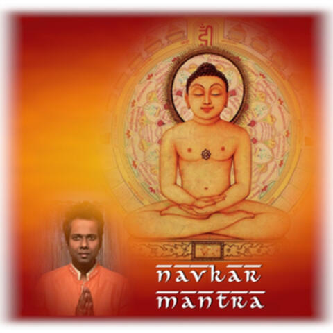 Navkar Mantra