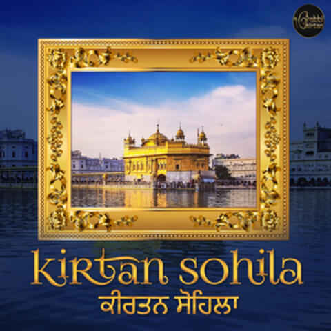 Kirtan Sohila - Single