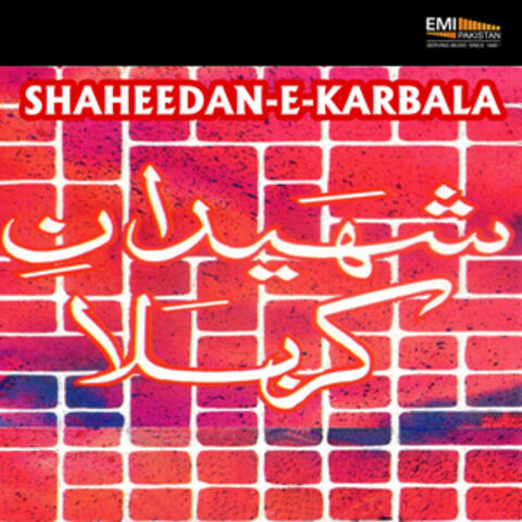 Shaheedan-E-Karbala