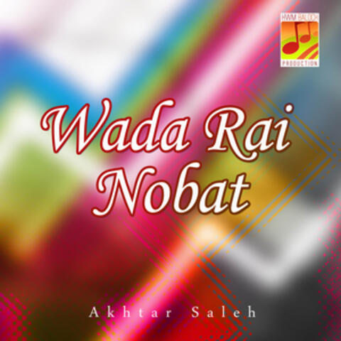 Wada Rai Nobat