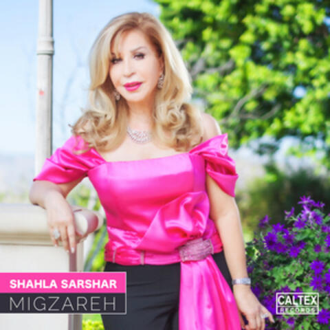 Shahla Sarshar