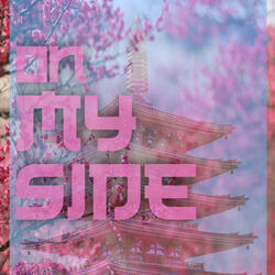 On My Side