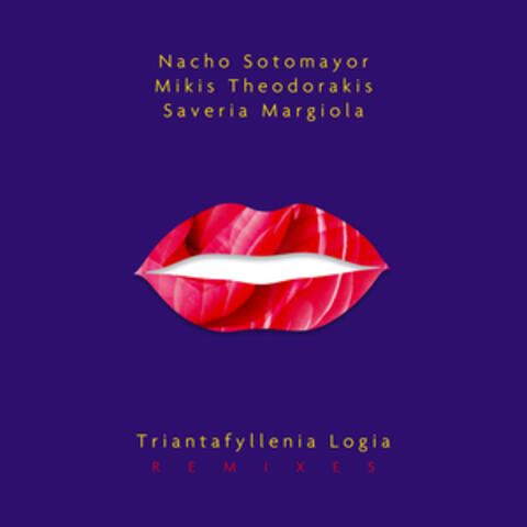 Triantafyllenia Logia