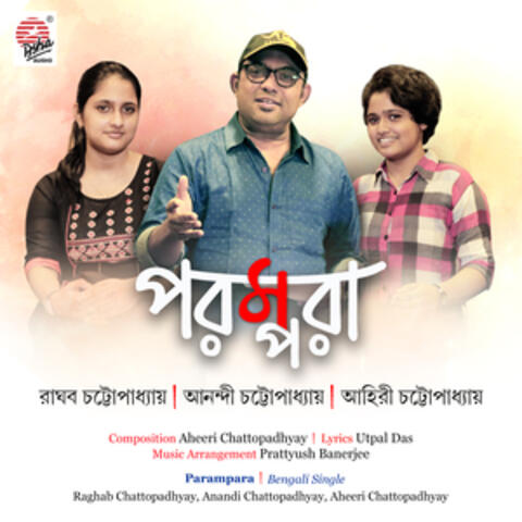 Parampara - Single