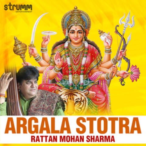 Argala Stotra - Single