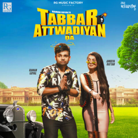 Tabbar Attwadian Da - Single