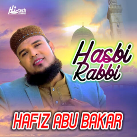 Hasbi Rabbi