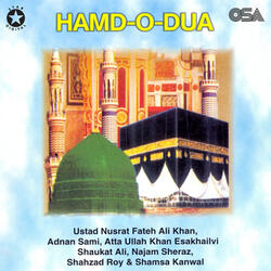 Allah Hoo