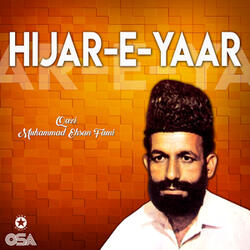 Hijar-e-Yaar