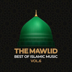 Rasool' Allah