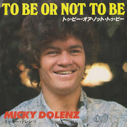 To Be or Not to Be